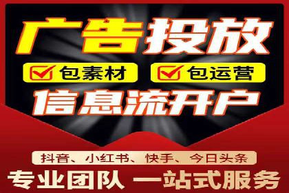 知乎信息流投放的创意策略与案例分享